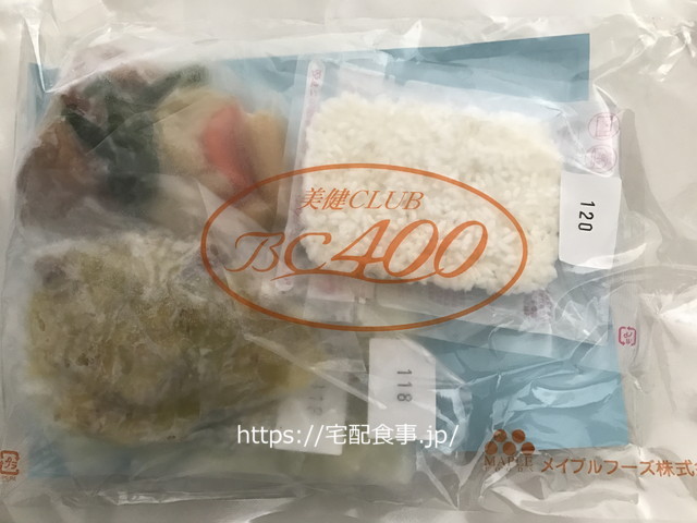 美健倶楽部BC400の鶏肉の塩麹ソテーセット｜1セット表面裏面