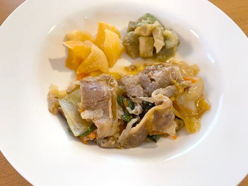 ナッシュの豚肉料理